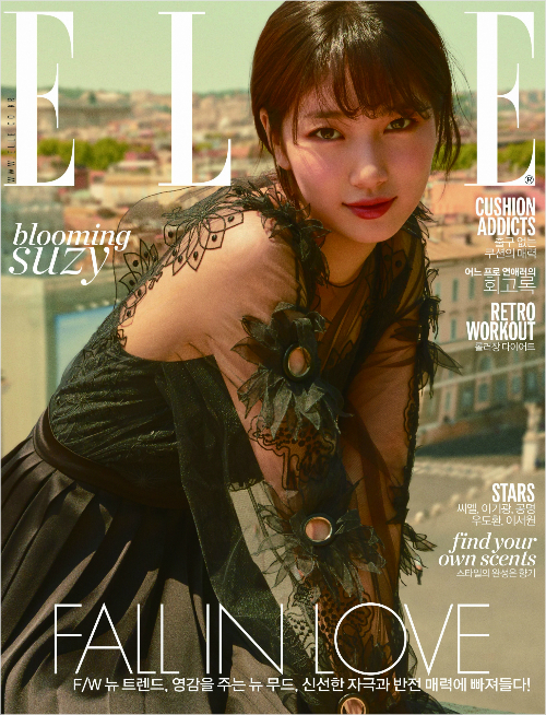 수지, '로마의 휴일' 떠오르는 싱그러운 화보 공개