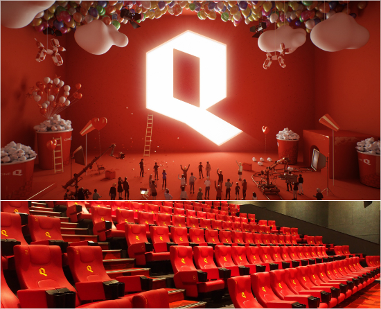 NEW, 극장사업 시작…영화관 '씨네큐' 경주보문점 오픈