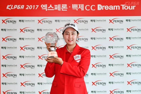 조윤정.사진=마니아리포트DB