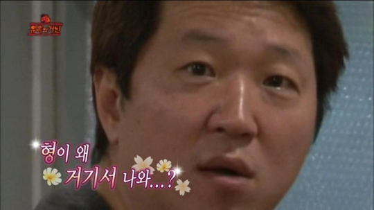 당시의 심정을 잘 표현해주는 짤방.