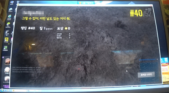 그럴 수 있지…. 암.