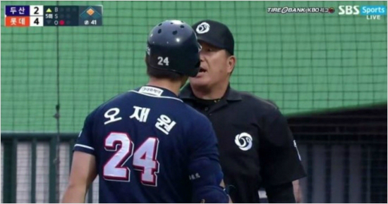 오재원의 깨달음 "이게 말로만 듣던 슬럼프더라"