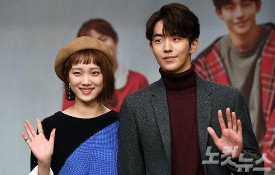 ‘YG 사내 커플’ 이성경·남주혁, 최근 결별