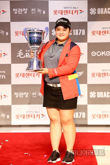 [포토] 박현주 '우승했어요!'