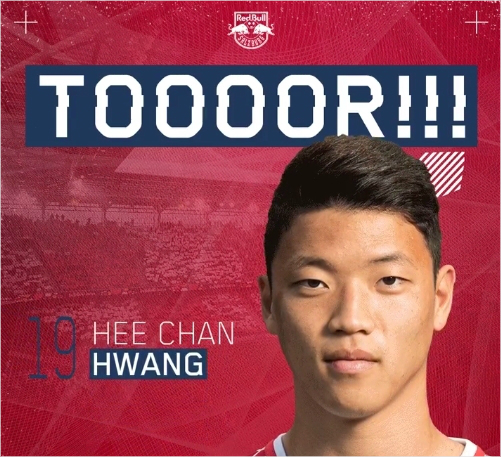 황희찬, 교체 17분 만에 골…11경기 7골