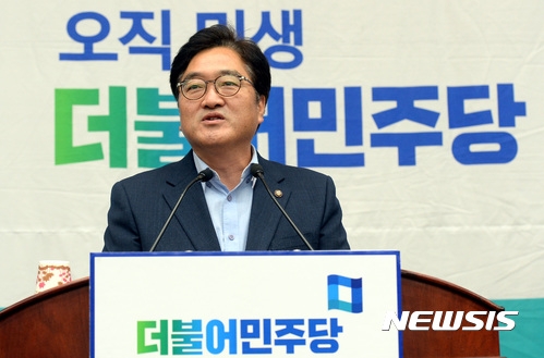 더불어민주당 우원식 원내대표(사진=뉴시스)