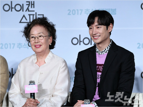 이제훈X나문희 '아이캔스피크', 세대초월 공감 보따리