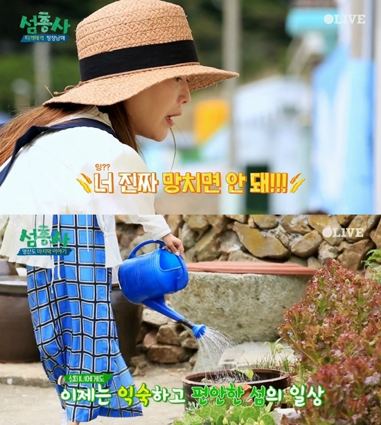 '품위녀' 김희선 "삶은 똑같아요. 촬영할 때만 배우일 뿐"