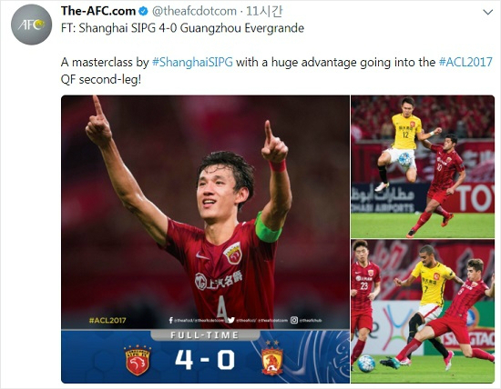 파울리뉴 떠난 광저우, '라이벌' 상하이에 0-4 완패