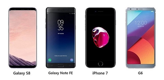 [이슈] 모비톡, '갤럭시S8' '갤럭시노트FE' '아이폰7' 'G6' 구매 고객에 '아이패드' '기어S3' 등 증정