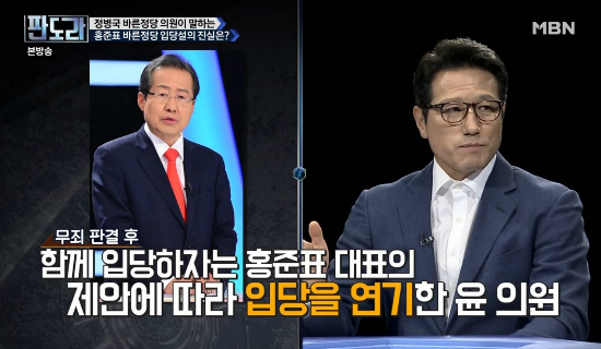 홍준표 '바른정당 입당설' 전말…"대상 아니었다"