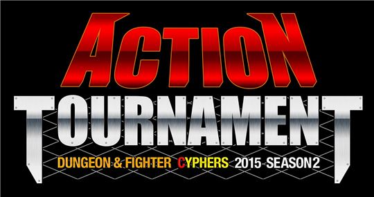 문제의 '액션토너먼트2015'