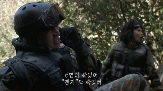 비극적인 전원 처치….