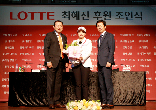 잠실=김상민기자