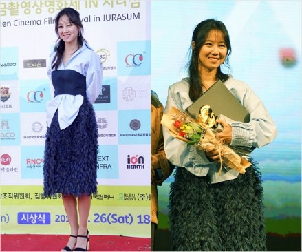 공효진, 황금촬영상 여우주연상…"공로상까지 노력할 것"