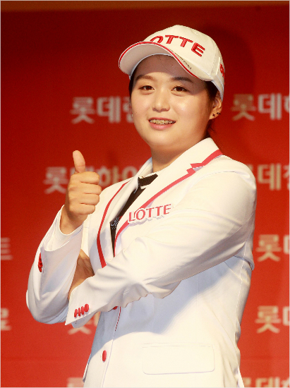 '프로 전향' 최혜진, 롯데와 2년간 후원 계약