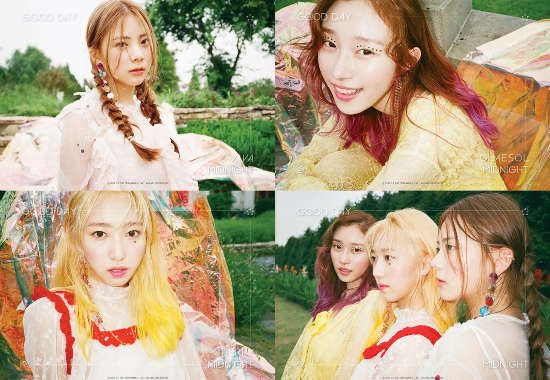 ‘데뷔’ 굿데이 “넘치는 에너지, 목표는 신인상” (종합)
