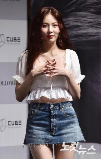 현아 “선미와 같은 시기 활동…응원하는 마음”