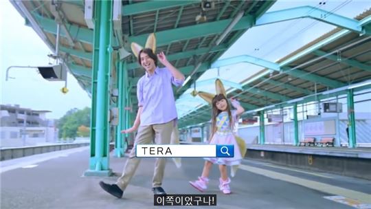 일본 공식 TV CF(영상출처: 모에키하 유튜브)
