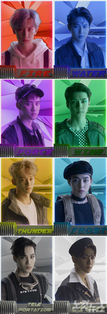 엑소, 9월 5일 4집 리패키지 발매…타이틀곡은 '파워'