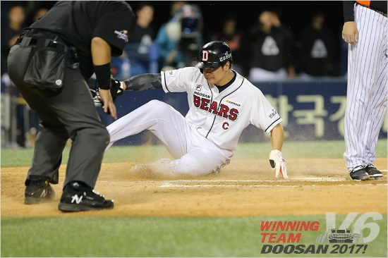 '오심-욕설 파문'에 가려진 문규현 '나비 효과'