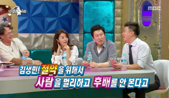 김구라 퇴출 근거로 따라붙는 '안하무인'의 무게