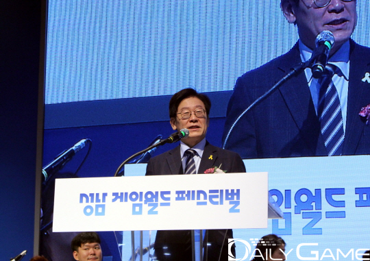 개회사 중인 이재명 성남시장