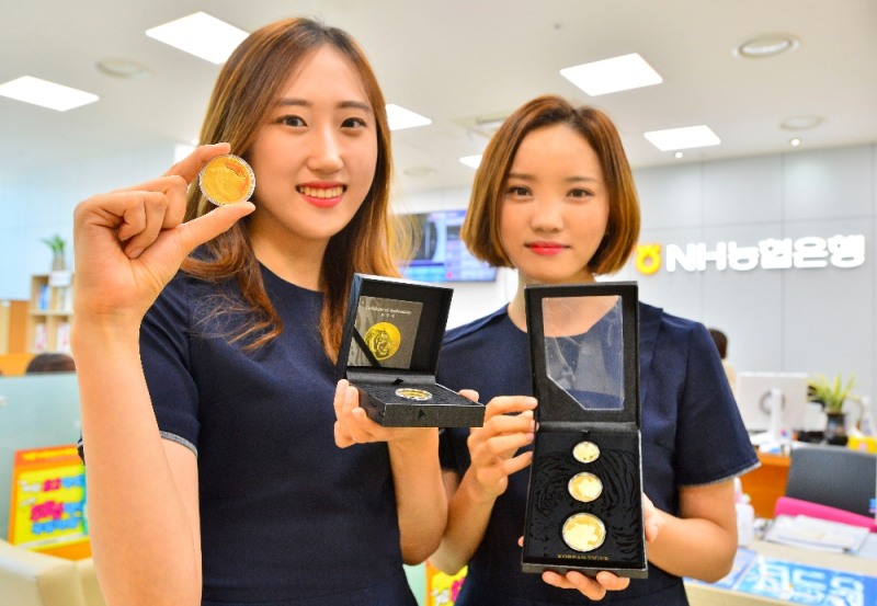 NH농협은행, 호랑이 불리온(Bullion) 메달 단독 판매