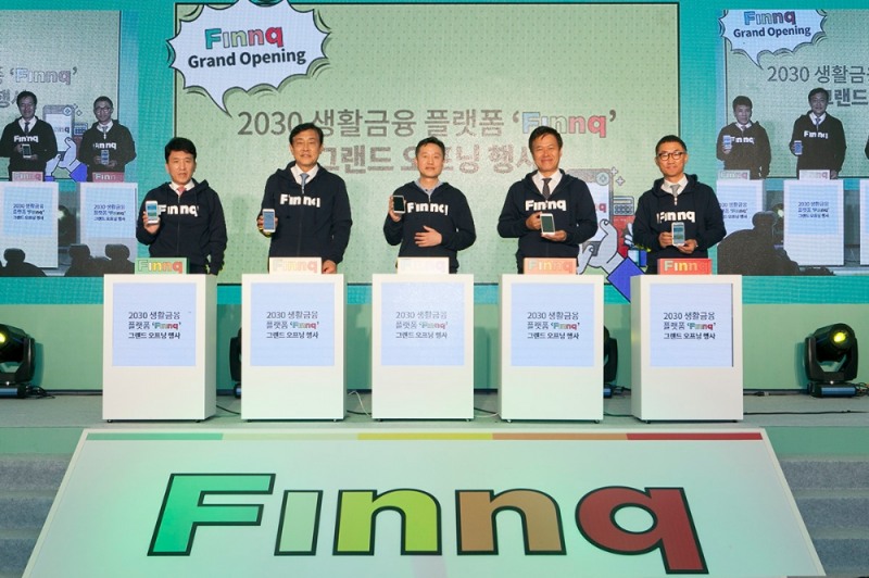 2030 생활금융플랫폼 ‘핀크’ 정식 서비스 출시