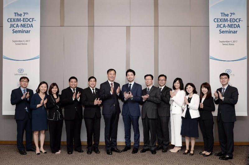 수출입銀, 아시아 4개국 원조기관 세미나 개최