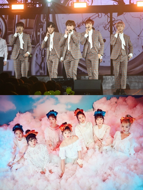 "B1A4-오마이걸 관련 악의적 비방, 선처 없이 강경대응"