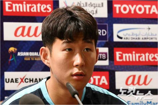 '6경기 무득점' 손흥민은 오로지 승리만 생각했다