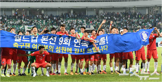 이대로는 안된다…'신태용 축구'는 달라져야 한다