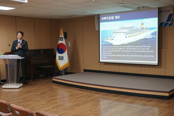 백현 대표 강의 모습