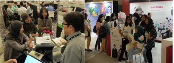 상담을 위해 몰려들고 있는 현지인들