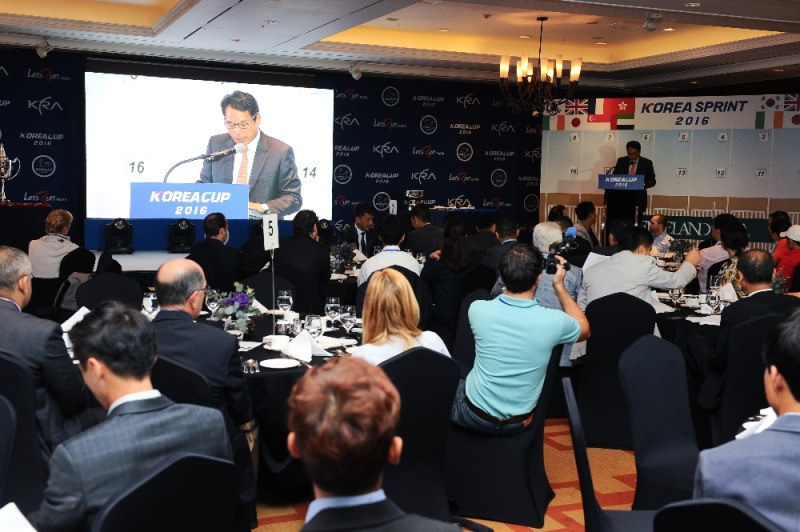코리아컵 추첨행사 그랜드인터콘티넨탈 박양태 전 경마본부장이 연설을 하고 있다. (사진=한국마사회)