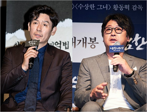 중년 남배우들의 '천냥빚 갚는' 말실수 대처법