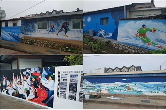 '휑했던 그 횡계리 맞아?' 평창의 환골탈태