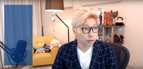 CJ E&M 1인 창작자 지원 사업 다이아 티비 게임 크리에이터 대도서관