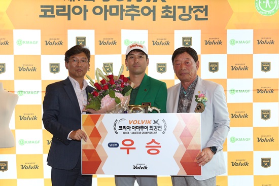 남성부우승자강봉석.사진=볼빅코리아제공