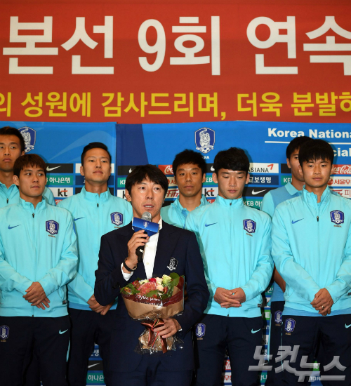 월드컵 향하는 신태용호, 다음달 10일 튀니지와 평가전