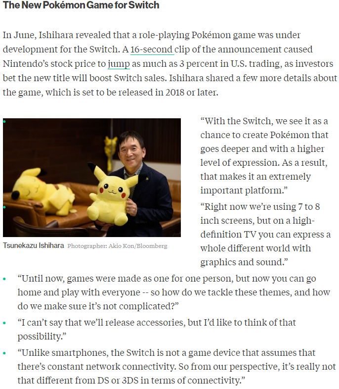 포켓몬컴퍼니 이시하라 츠네카즈 CEO는 블룸버그와의 인터뷰를 통해 '포켓몬GO'의 미래에 대해 언급했다.