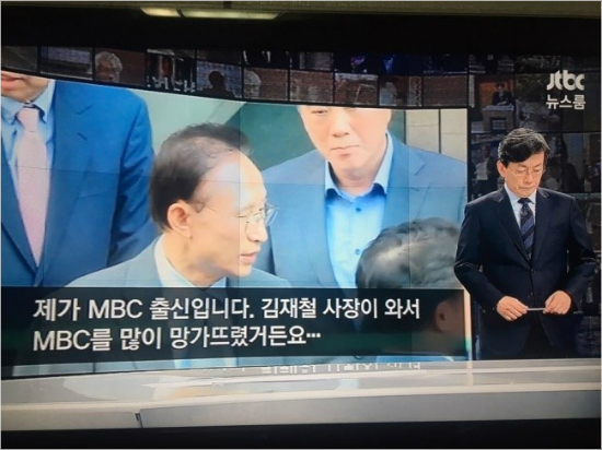 '공범자들' 22만 관객 돌파…손석희 촌철살인 멘트