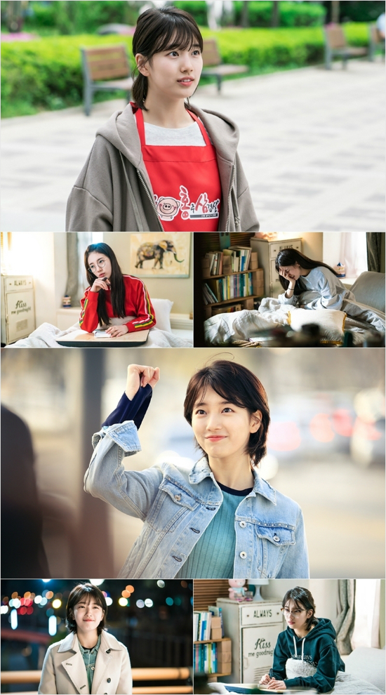 수지, 데뷔 후 첫 단발머리…상큼+귀여움 폭발