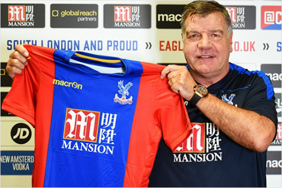 샘 앨러다이스, 팰리스의 '소방수' 요청 거절