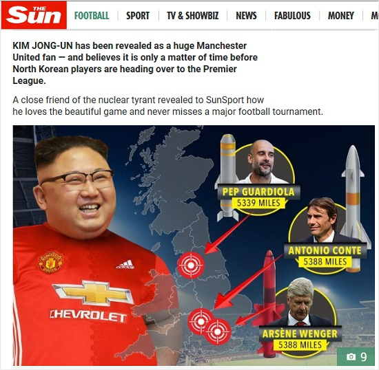 北 김정은 ‘맨유狂’…맨시티·첼시 떨고 있니