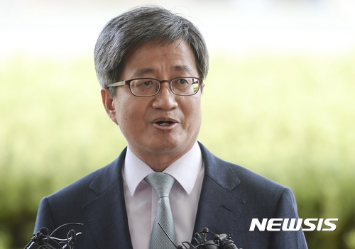 김명수 대법원장 후보자(사진=뉴시스)