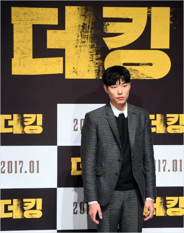 류준열, 팬들 위한 '음원 발표'로 깜짝 선물
