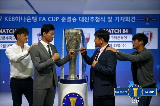 "베스트로 붙자" 한국판 칼레의 기적 꿈꾸는 목포시청