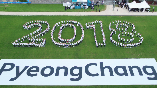 美·英 반도핑기구 "러, 평창올림픽 오지마!"